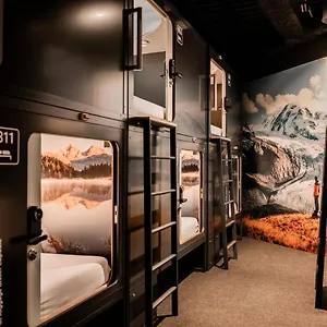 3* Hotel Capsule - Zurich Airport